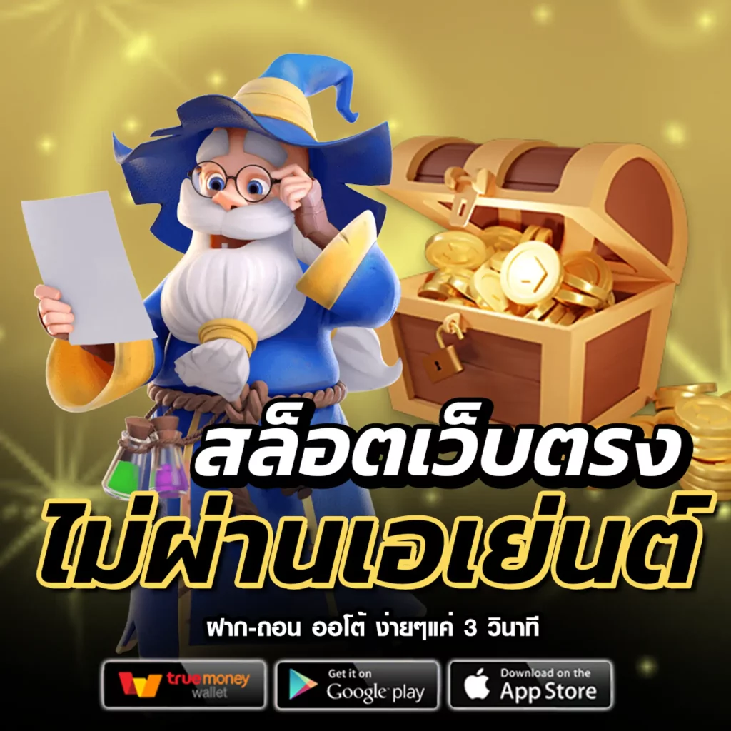 3kสล็อต